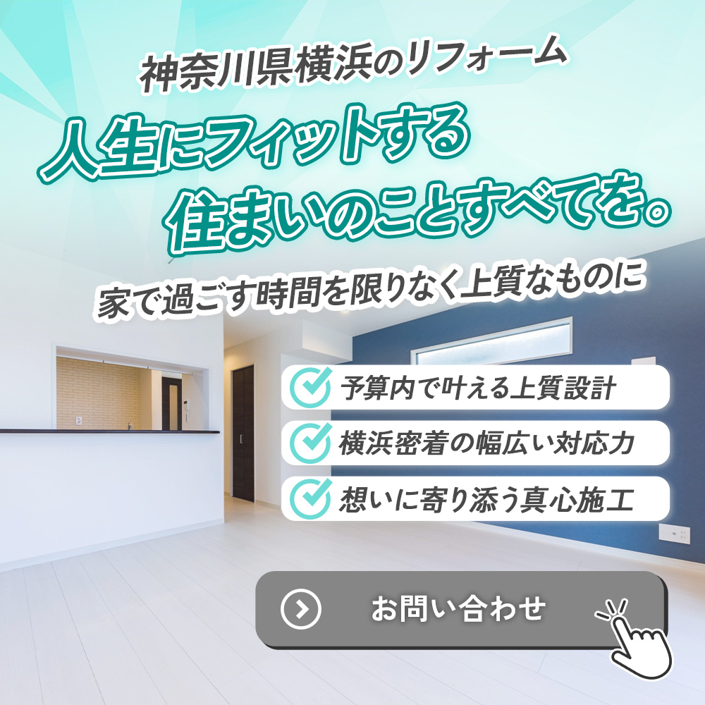 modal_banner